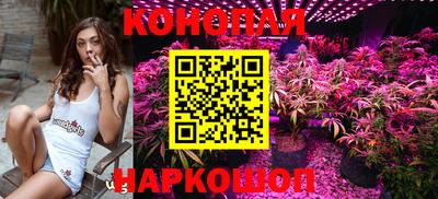 первитин Бийск