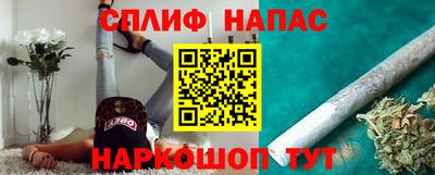 кристаллы Беслан