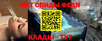 гашишное масло Берёзовский
