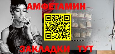 гашишное масло Берёзовский
