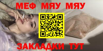 гашишное масло Берёзовский