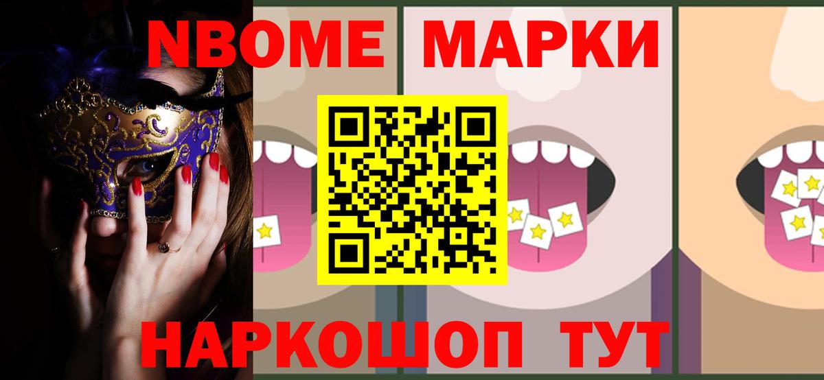 Киров  ЛСД экстази ecstasy  LSD-25 экстази ecstasy  Вход с VPN 