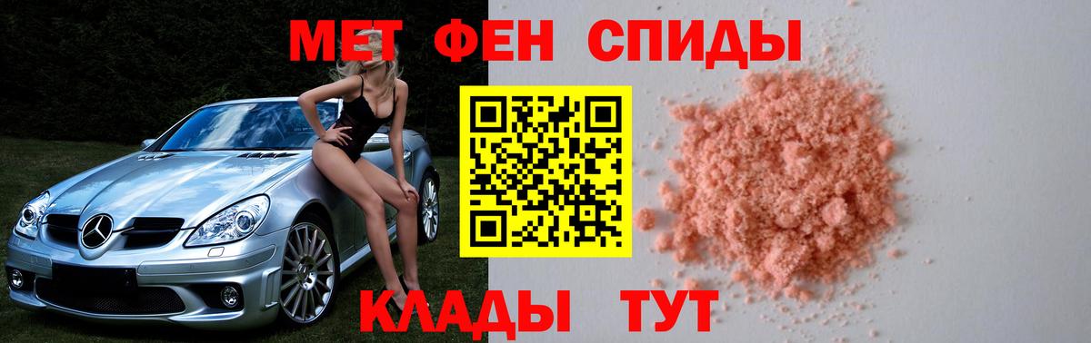 Канабис Киров
