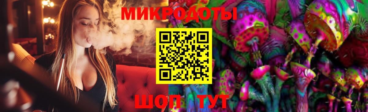 ГАШИШ  Киров  Канабис  MDMA  Вход с VPN  Меф кристаллы  ГАШИШ 